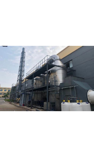 中節能元泰（山東）環?？萍加邢薰?/></div>
			   <div   id=